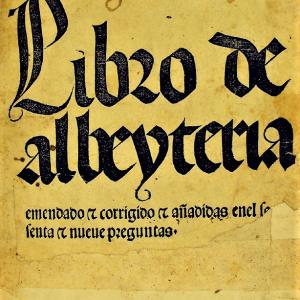 18. Portada de la primera edició de la traducció castellana del 'Llibre de la menescalia' de Manuel Díez (Valladolid, Juan de Burgos, 1500).