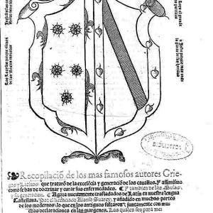 23. Portada de l'obra d'Alonso Suárez, 'Recopilación de los más famosos autores griegos y latinos…' (Toledo, Miguel Ferrer, 1564).