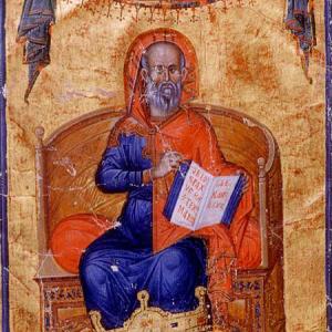 2. Hippocrates, in a Byzantine compilation of works attributed to him (Paris, Bibliothèque nationale de France, MS Grec 2144, f. 10v, Constantinople, c. 1335-1345).
